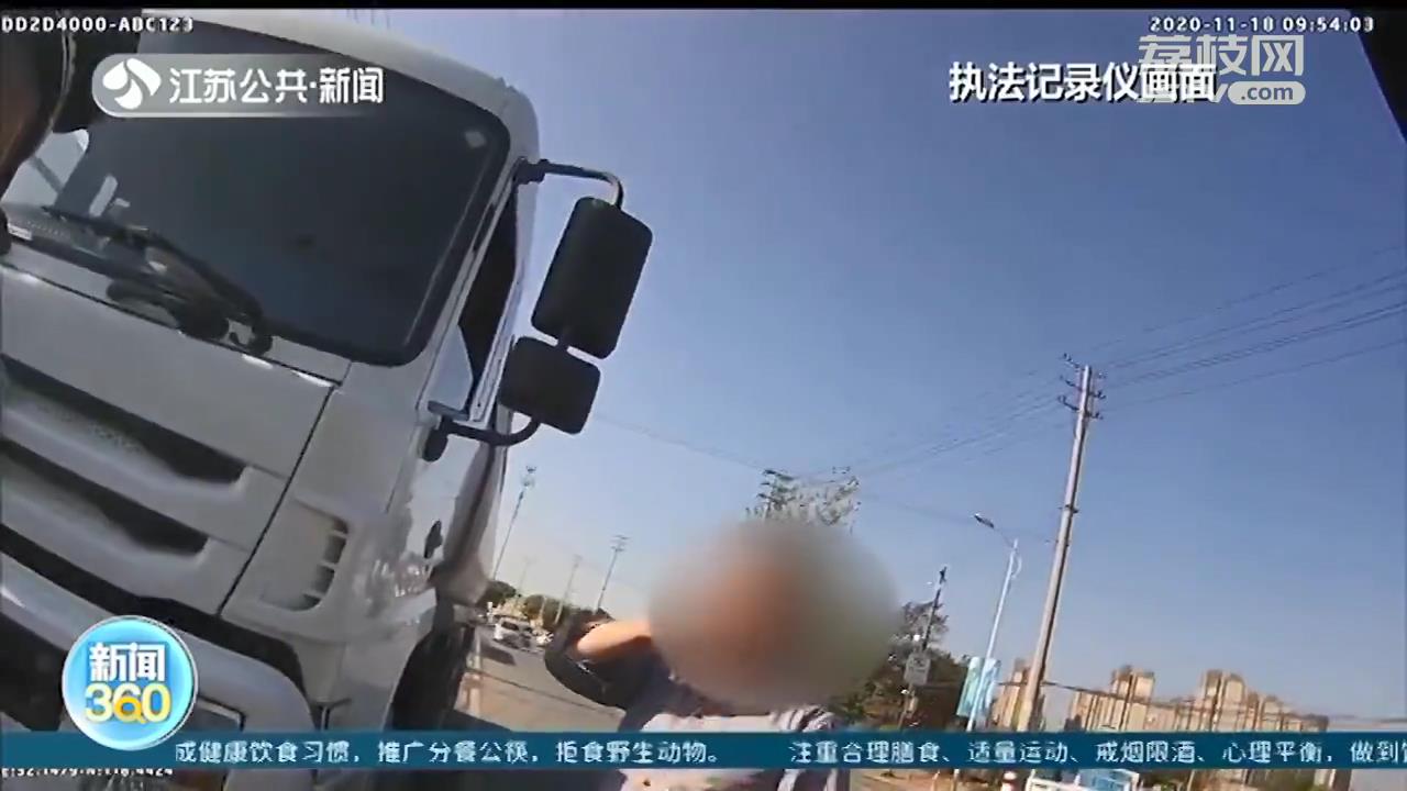 打着清洗剂的幌子违法运柴油 车主危险运输被罚3万元