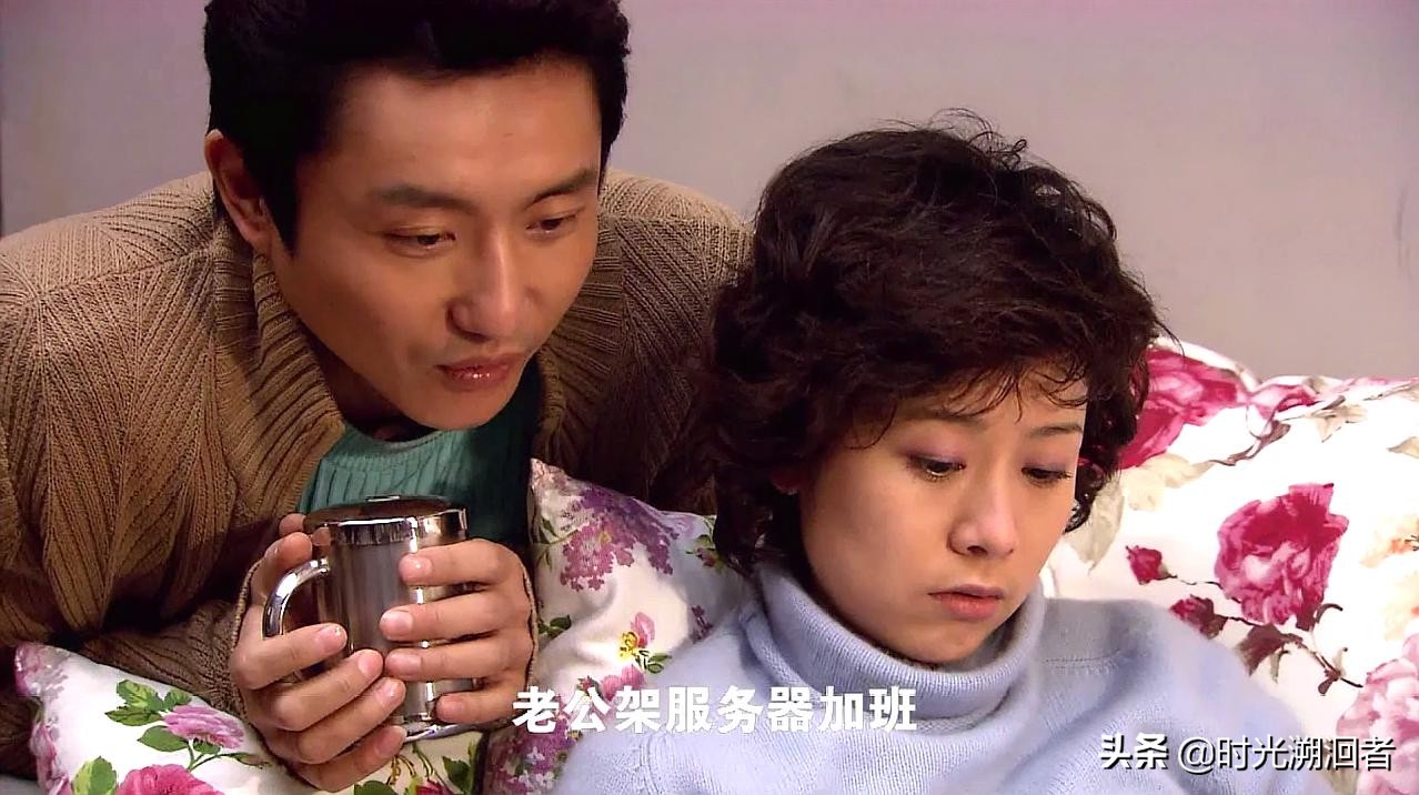 双面胶原著大结局：哪有什么和解？凤凰男在母