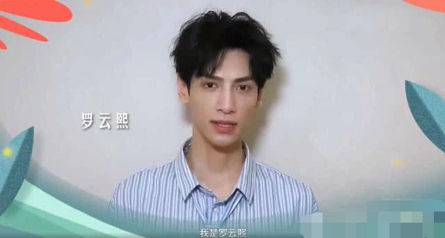 最强明星云伴娘团来了，迪丽热巴领衔参加云婚礼，热搜却是云伴郎