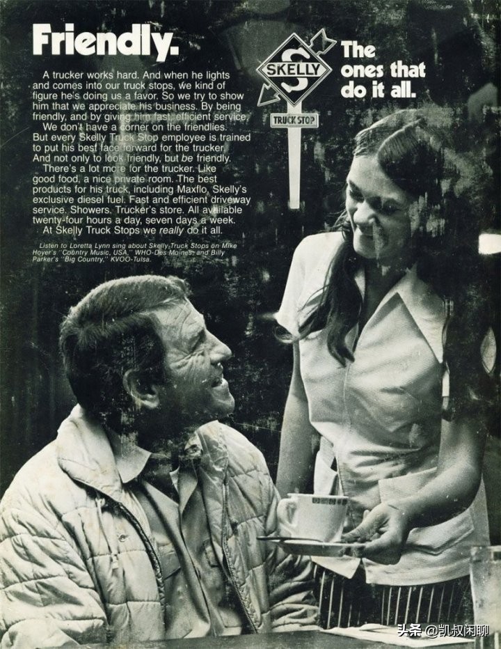 卡車女模特：70年代美國《OVER DRIVE》雜志女模特與卡車的合影