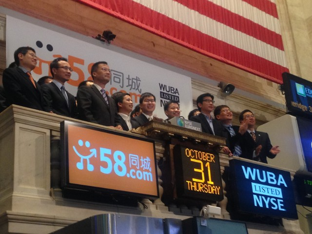 又一在美上市巨头即将退市：市场份额曾高达8