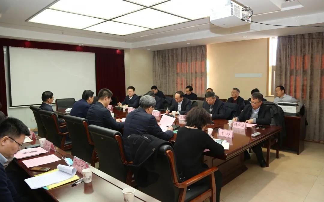 省中研院省中医院与陕西医药集团召开战略合作座谈会