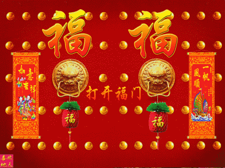 初十|2021大年初十图片 正月十一最美好的祝福送给一生一世的朋友