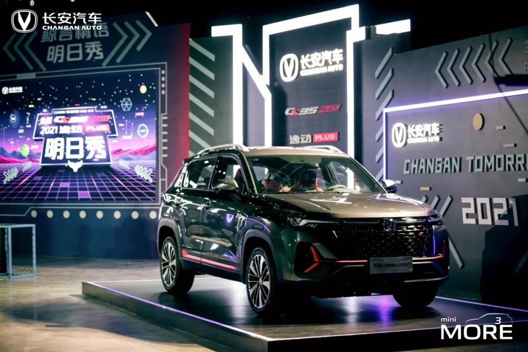 选合资还是自主？10万级轿车和SUV看看长安汽车