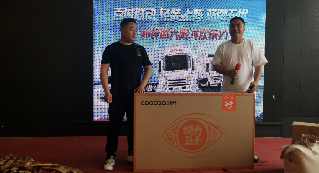 ����ʱ������ѡ˧���������ʱ���ֹ�ȼ�������