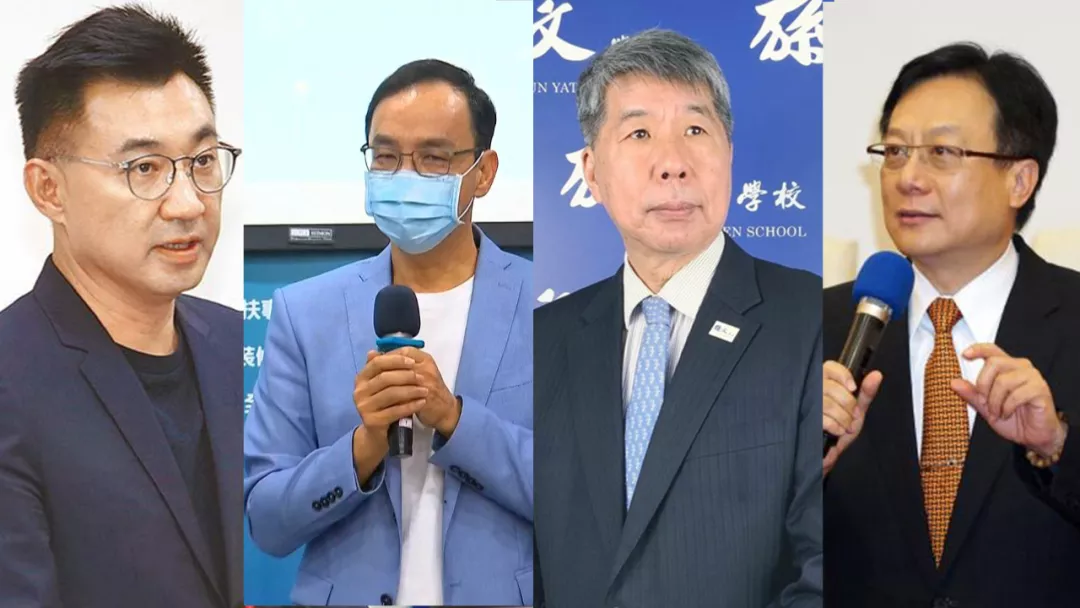 内斗内行！台湾国民党选举起风波，候选人互相揭底，竞相曝光丑闻