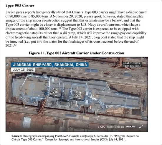 �������е��й����������������ı���Ϸ���򣬵����Һ�ĸΪ�˶���