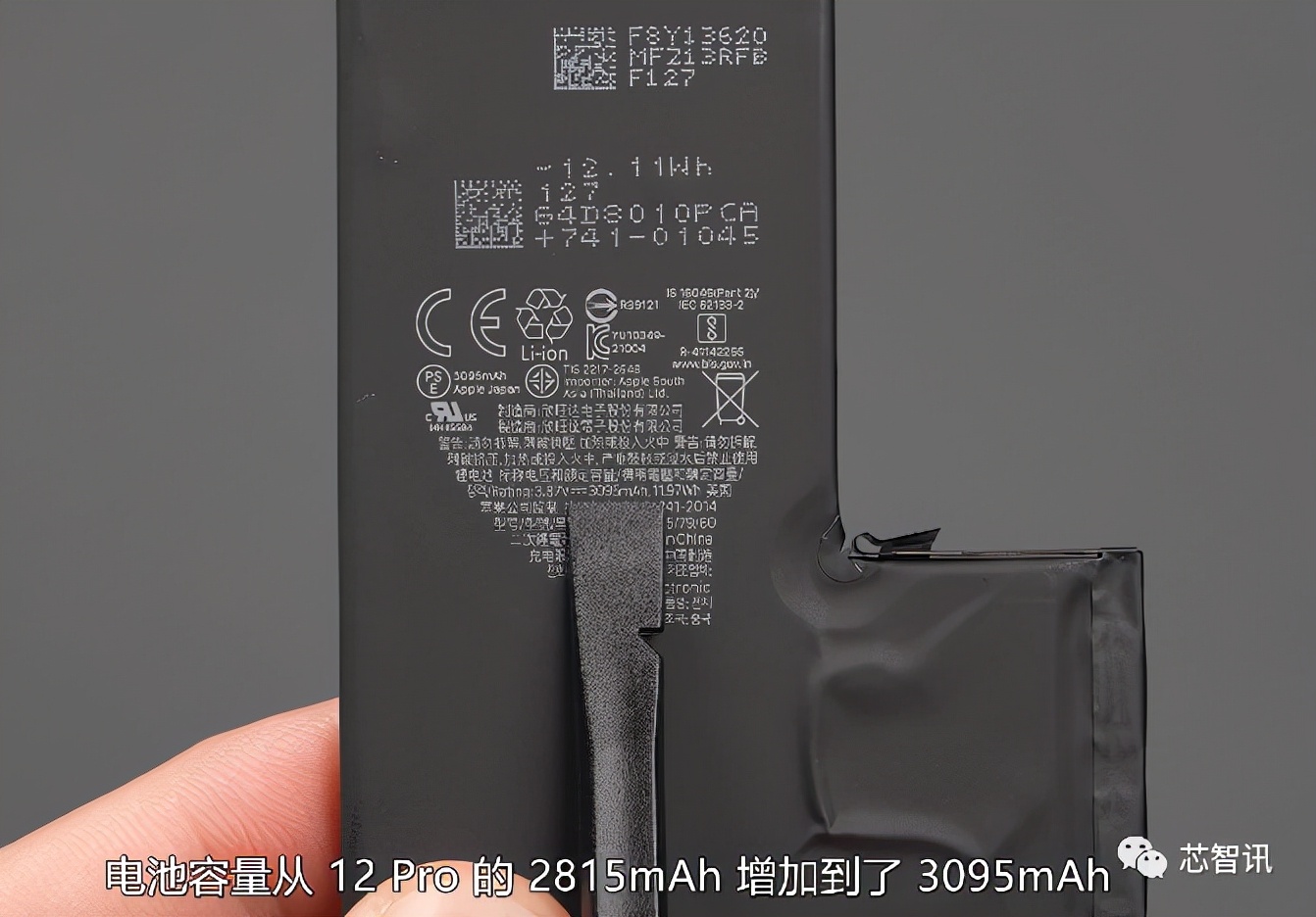 iPhone 13 Pro拆解：升级骁龙X60基带，电池容量提升至3095mAh