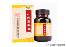 风燥咳嗽常用的6种中成药请您查收
