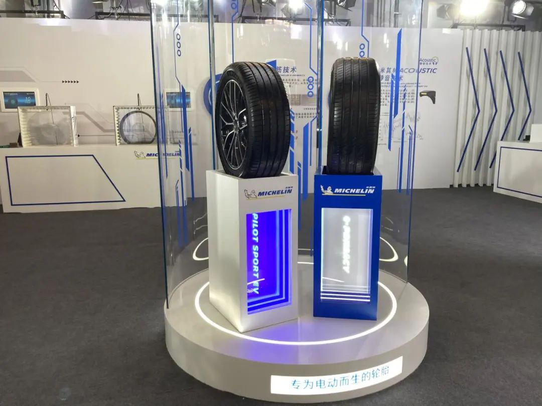 好的轮胎可以增加电动车的续航？米其林黑科技来了