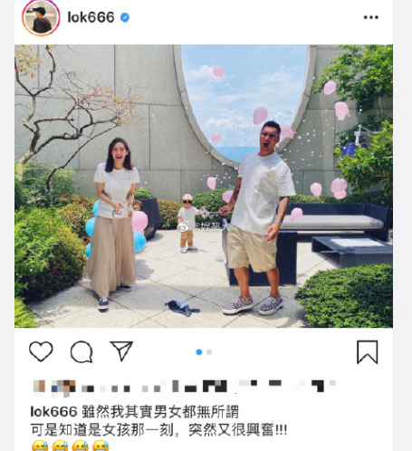 余文樂2歲兒子看書識字，小初見留著爸爸同款髮型，一臉用功萌翻