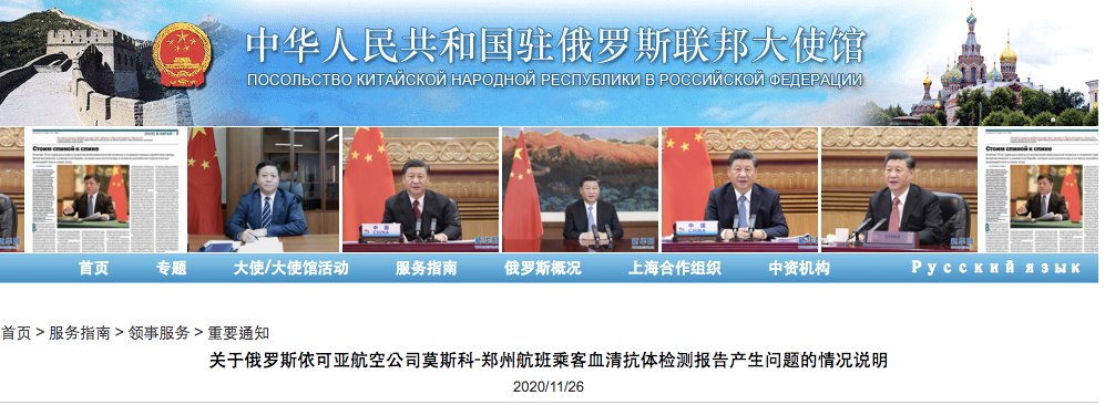 突發！ 回國雙陰性證明要變成四陰性了？