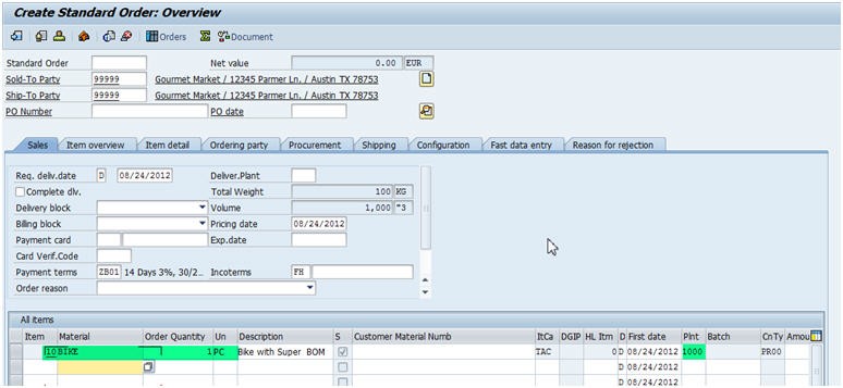 SAP VC銷售訂單中可配置物料的使用