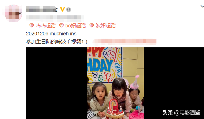 5歲咘咘參加生日趴，鏡頭掃過她的臉，圓臉大眼顏值太可了