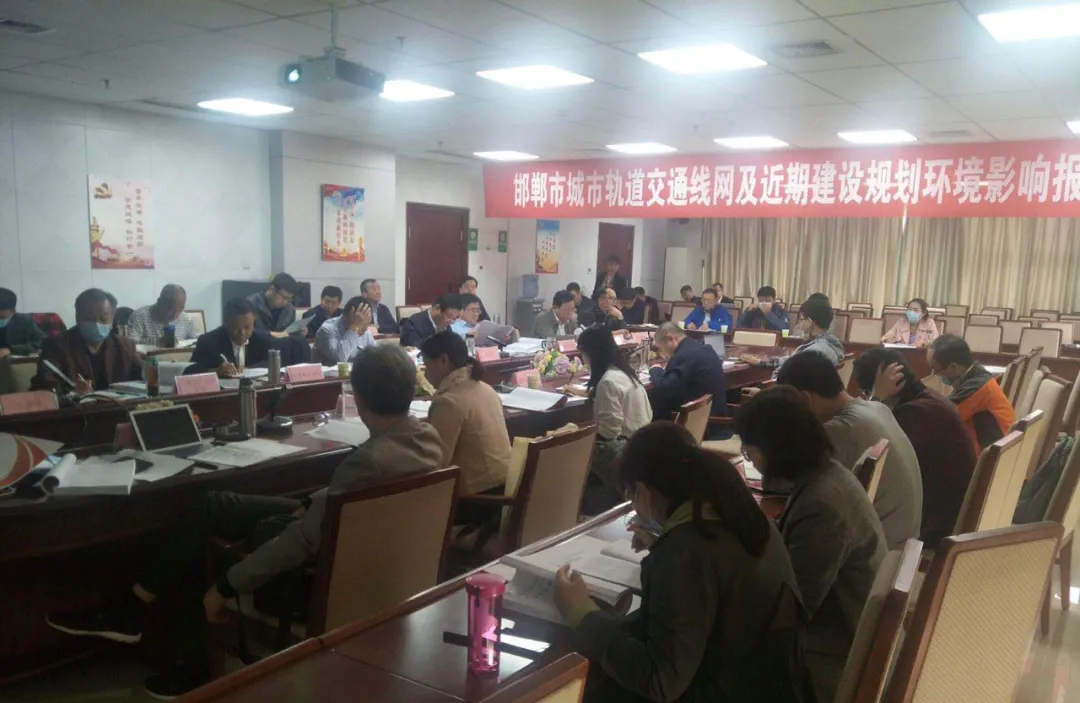 邯郸轨道交通进展：线网及近期建设规划