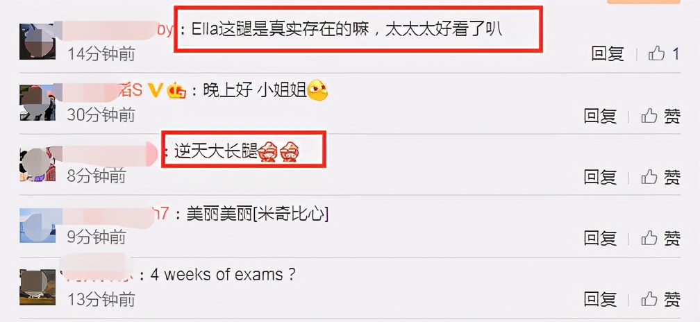 任達華女兒任晴佳考試完開心曬照，穿露臍裝秀細腰，超模腿太逆天