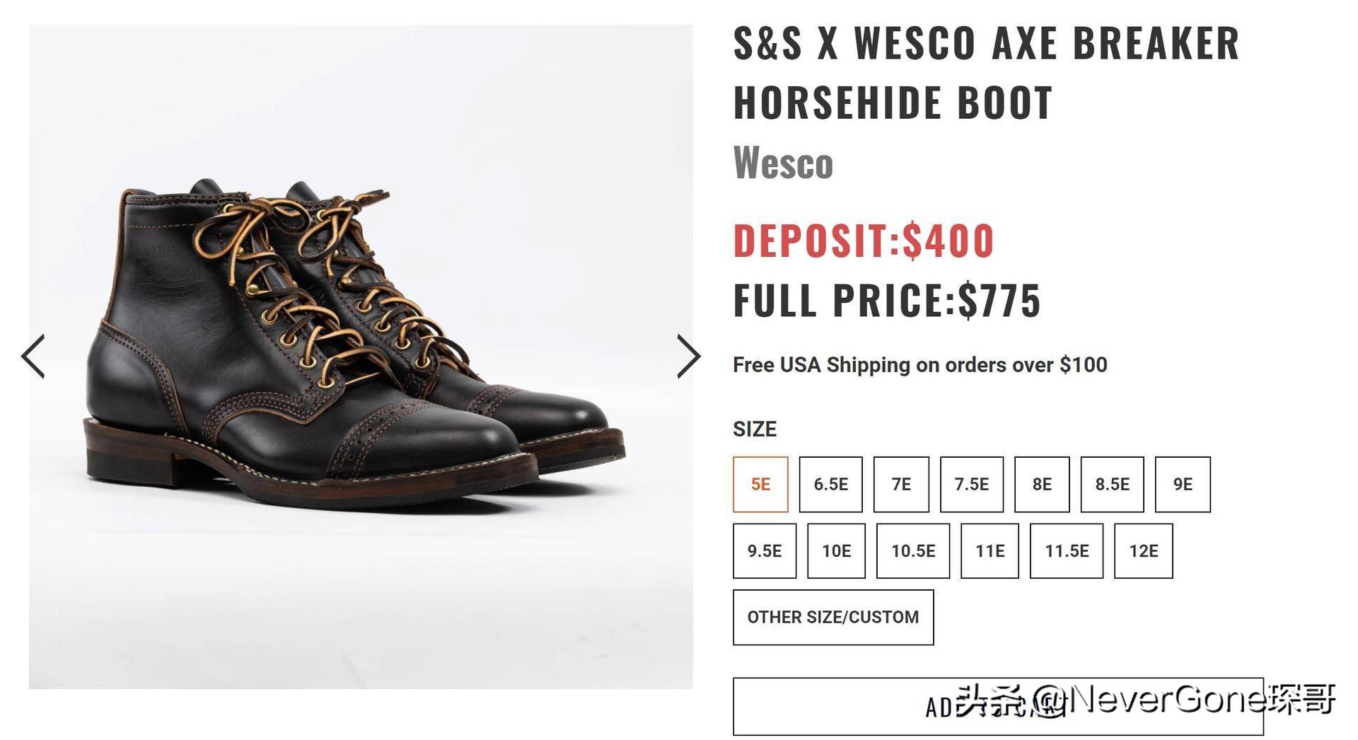 明知这工装靴不行但还是为情怀下单：Wesco Hendrik