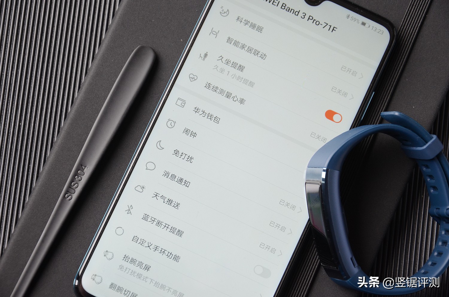 华为手环3 Pro评测！内置独立GPS，支持NFC