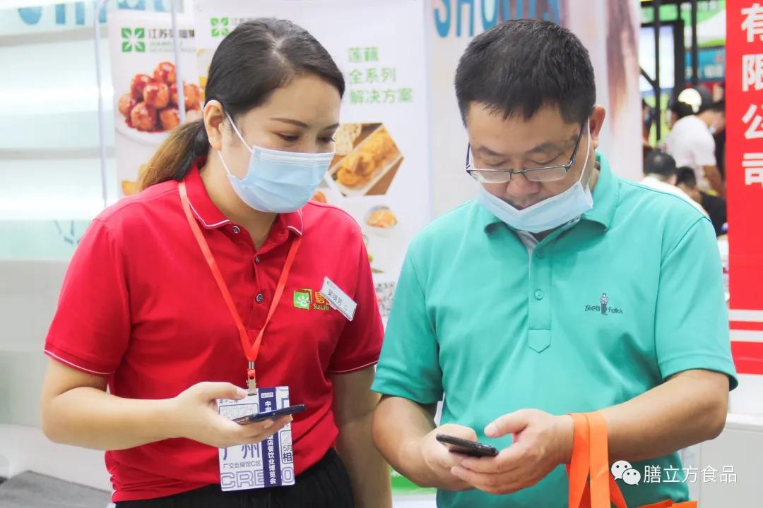 香港賽馬會足球即時比分