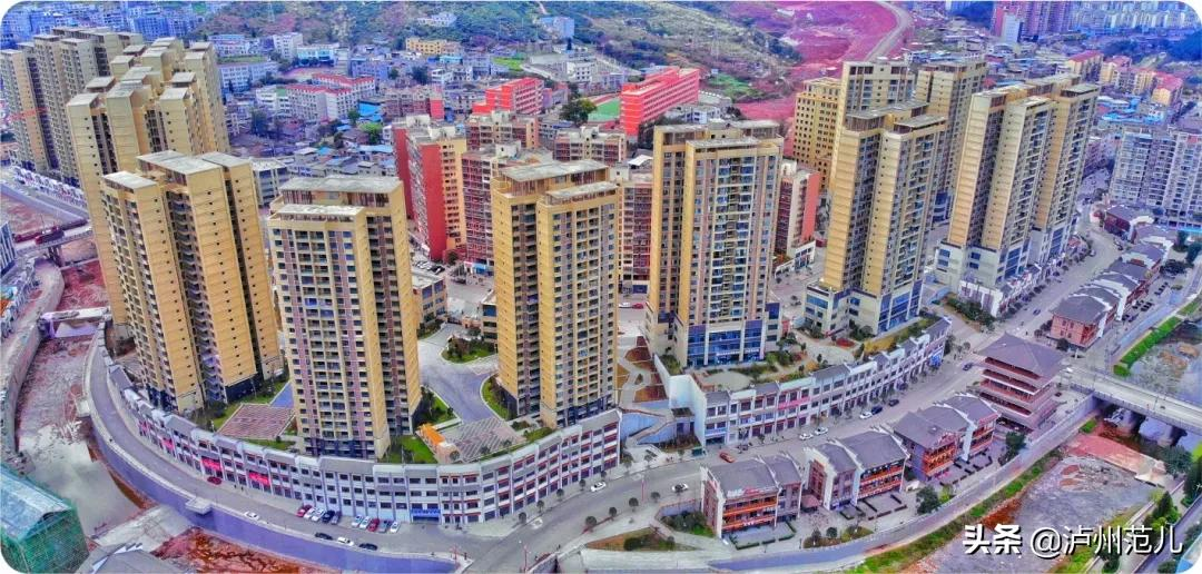 聚焦撤县设市,泸州古蔺强化城市提质