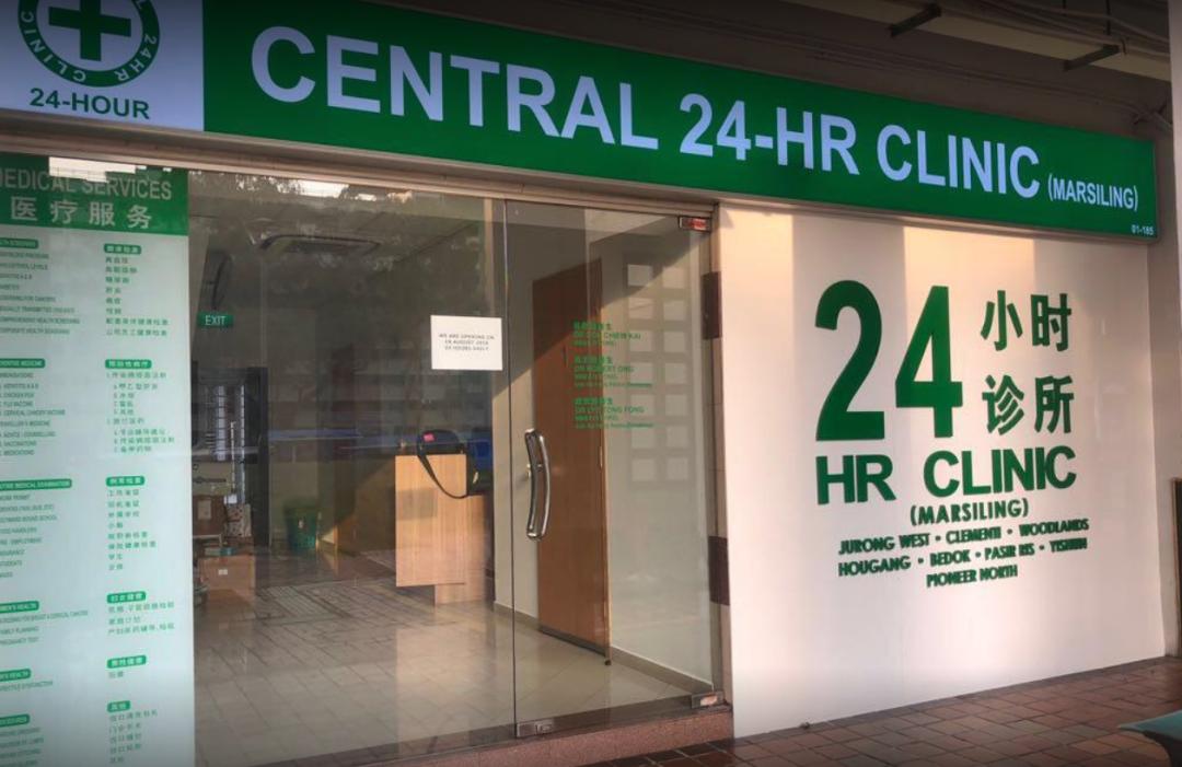 Help Stickers Inventory Of 24 Hour Clinics Across Singapore The Cheapest One Is Actually This One Imedia