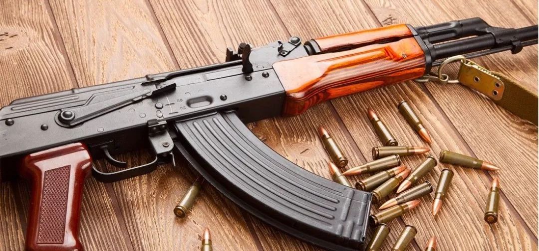 How far can the AK47 shoot? iNEWS