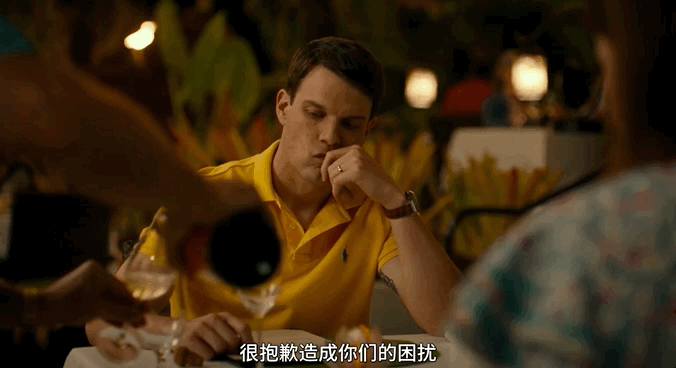 今年这么高级的HBO剧，差点被我错过了
