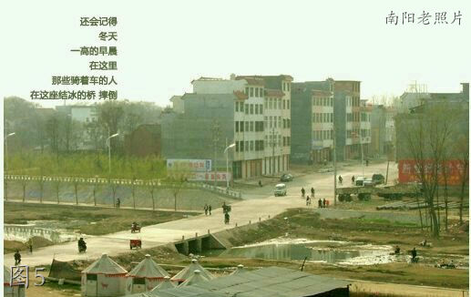 南阳方城老照片：汽车站，一建，漫水桥，小火车，人民影院