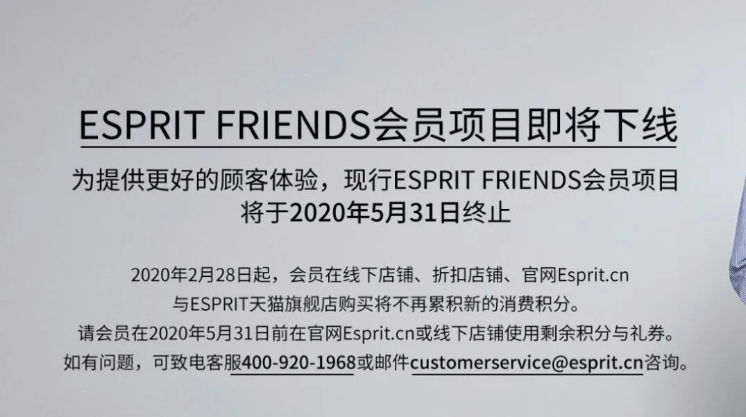 因林青霞火爆的“时装之王”撑不住了？将全面