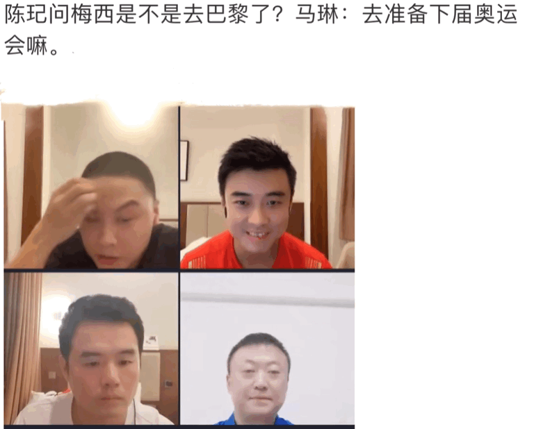 被前妻告上法庭，花千万离婚的马琳，如今二婚后过得怎样了？