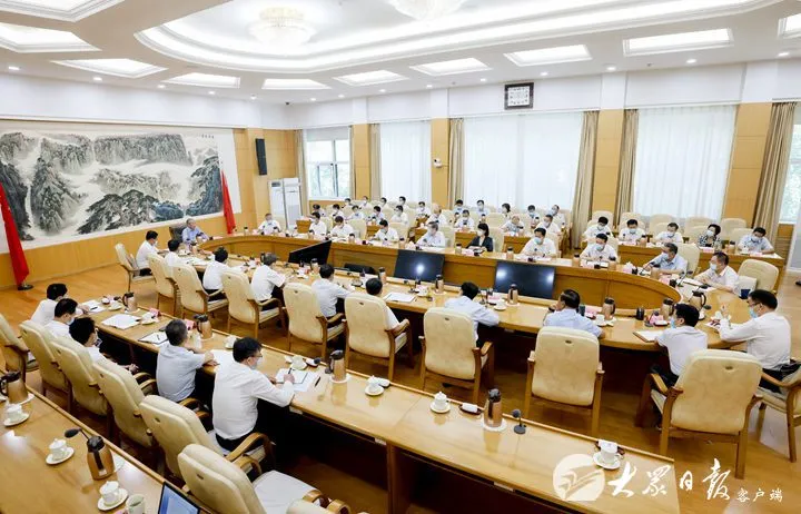刘家义与省委政法委和省政法各单位班子成员集体谈心谈话