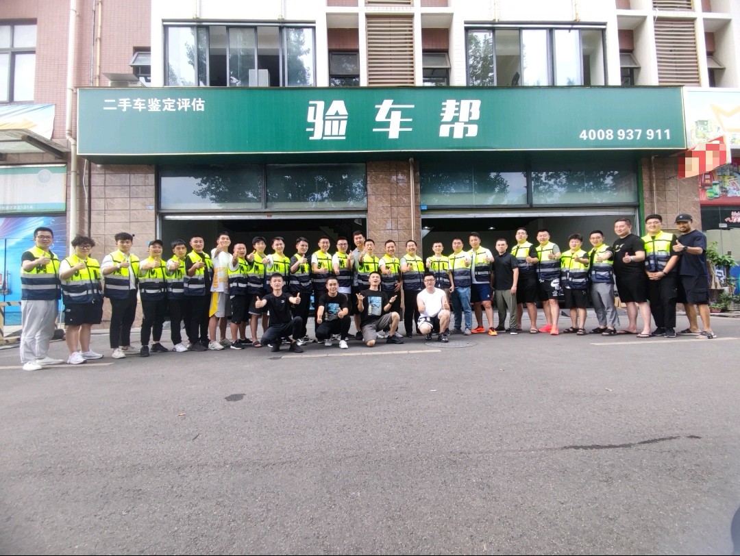 你連車(chē)都不會(huì)看，還好意思說(shuō)是同行？