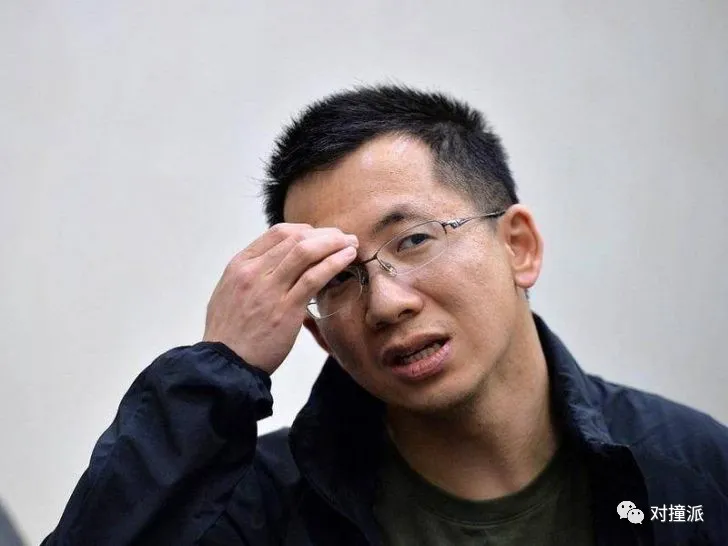 張一鳴挨罵的第45天