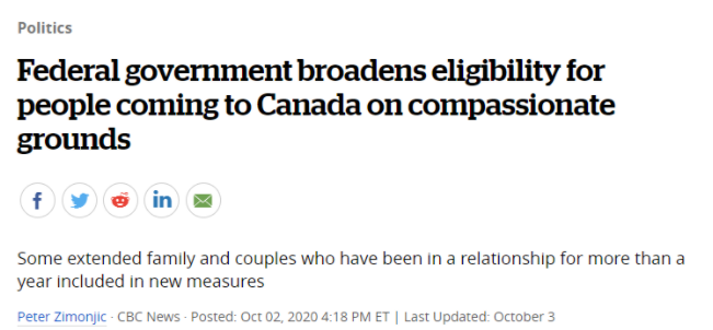 注意！加拿大移民局开放入境！符合这个标准只需6步就可以入境