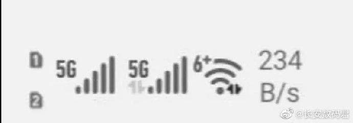华为新手机曝光：双 5G 在线，支持 WiFi 6+