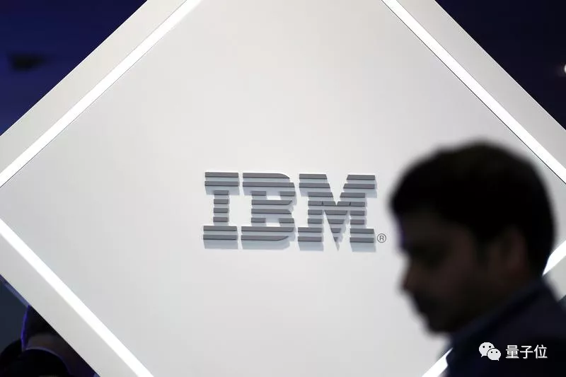 IBM一分為二，將剝離IT基礎(chǔ)設(shè)施部門，未來(lái)專注云計(jì)算和AI