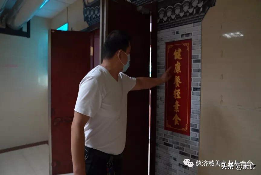 湖南中医药大学附属医院开起了素食餐厅，试营业日就人气满满