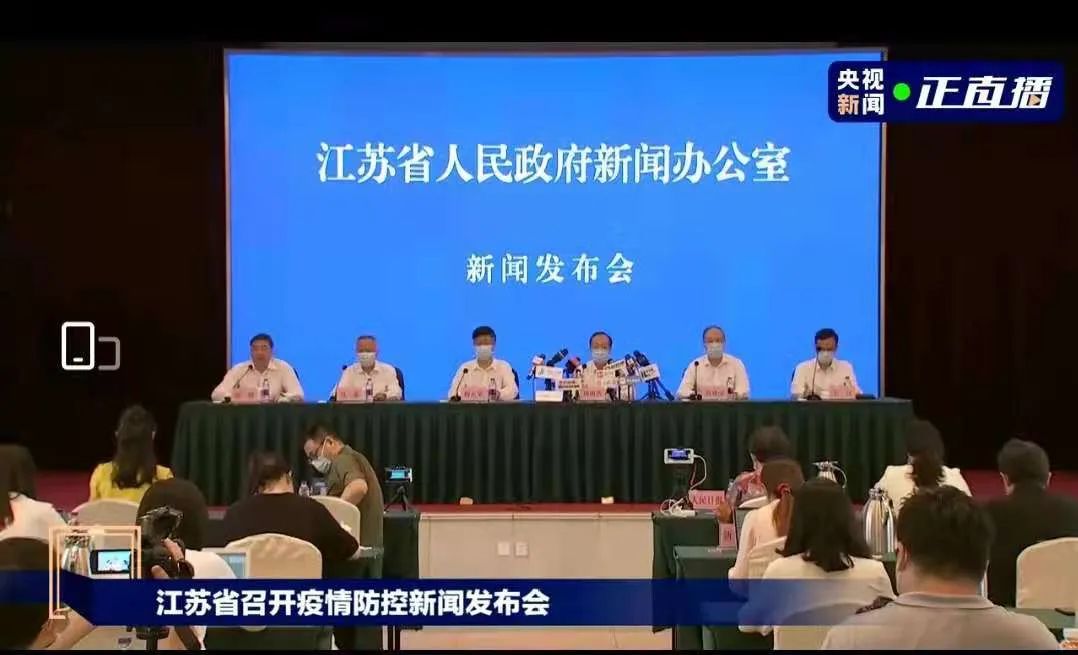 南京老太被刑拘后，我最担心的事，还是发生了