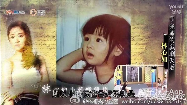 被唱衰4年卻依舊甜蜜！ 林心如霍建華用愛守護婚姻，日子越過越甜