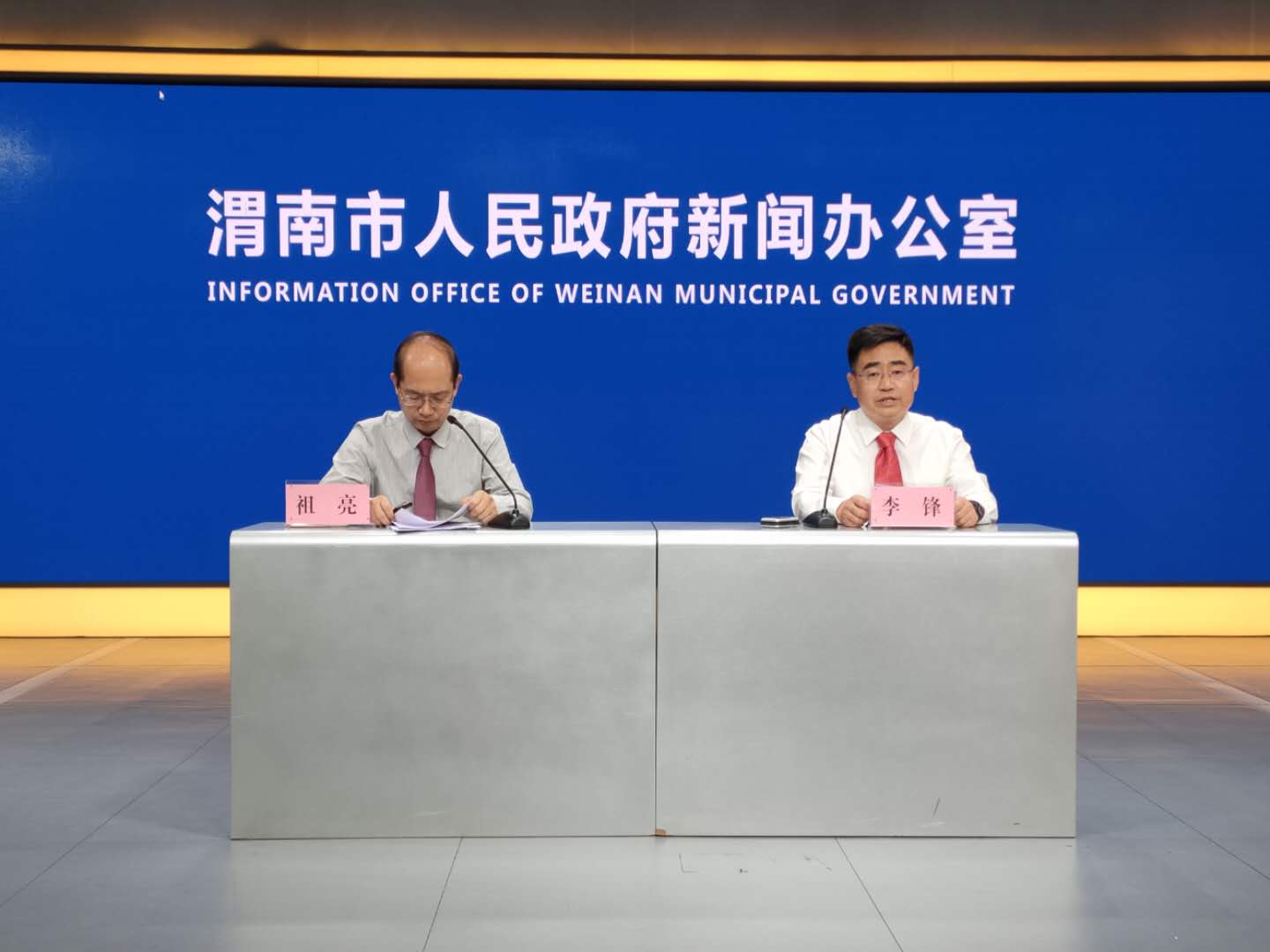 “15分鐘”居家養(yǎng)老服務(wù)圈打造居家和社區(qū)養(yǎng)老“渭南標(biāo)準(zhǔn)”