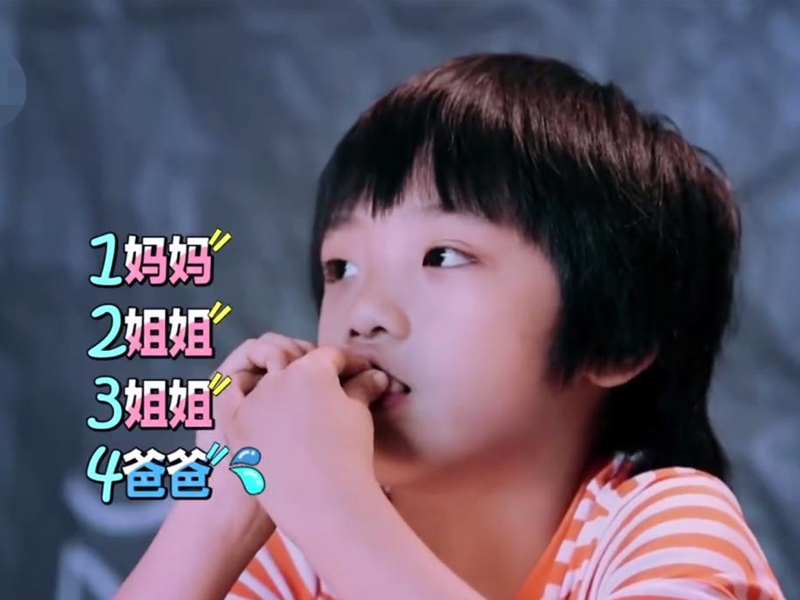 吴镇宇儿子颜值长在意料外，明显发胖伙食得多好？还好有身高撑着