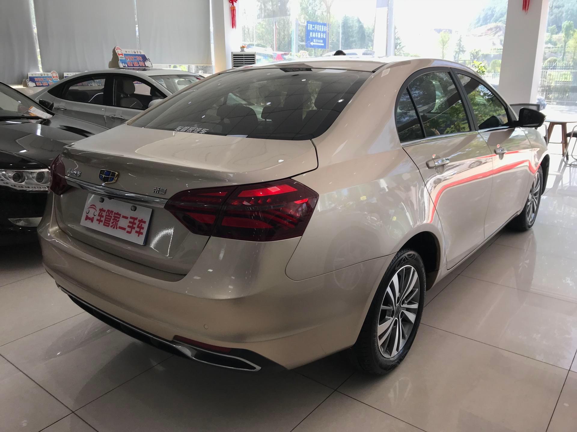 高坪区车管家二手车，您身边的二手车专家