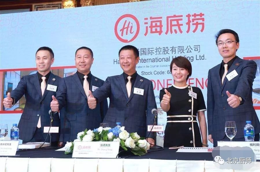 你以为海底捞真正的杀招是服务？别撇嘴，听我