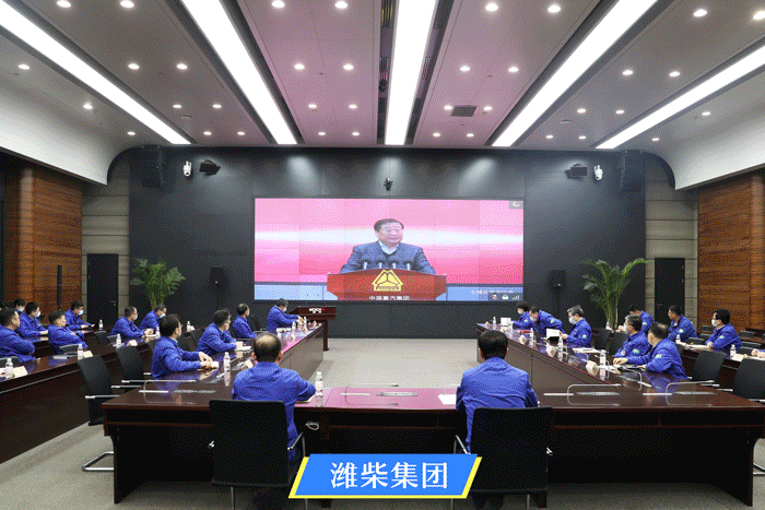 山東重工集團(tuán)對(duì)春節(jié)期間安全生產(chǎn)與疫情防控再部署、再動(dòng)員
