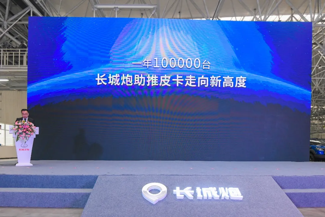 大河报汽车网