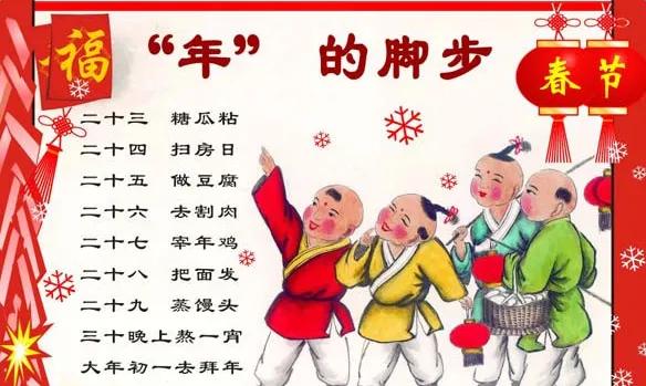 客家人的年味  留存在记忆中，传统的礼俗与我们渐行渐远