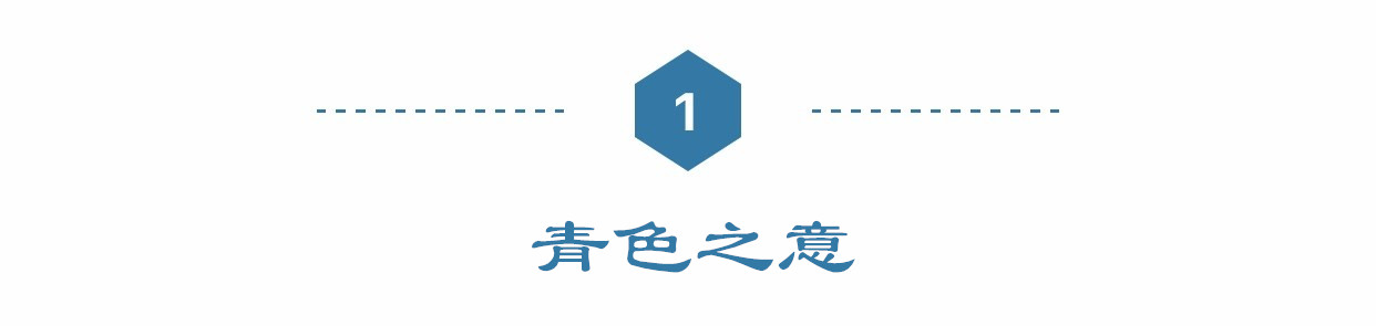 青瓷王者之路——成长篇：诗经里的青葱岁月，盛世大唐的秘色风流