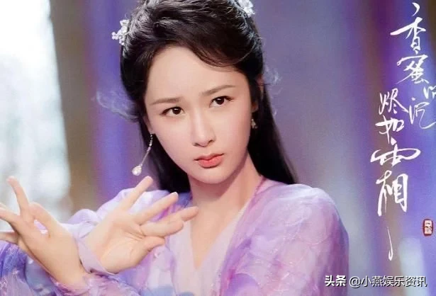 杨紫四个古装剧角色，锦觅不是最美，《青云志》里的她更加惊艳