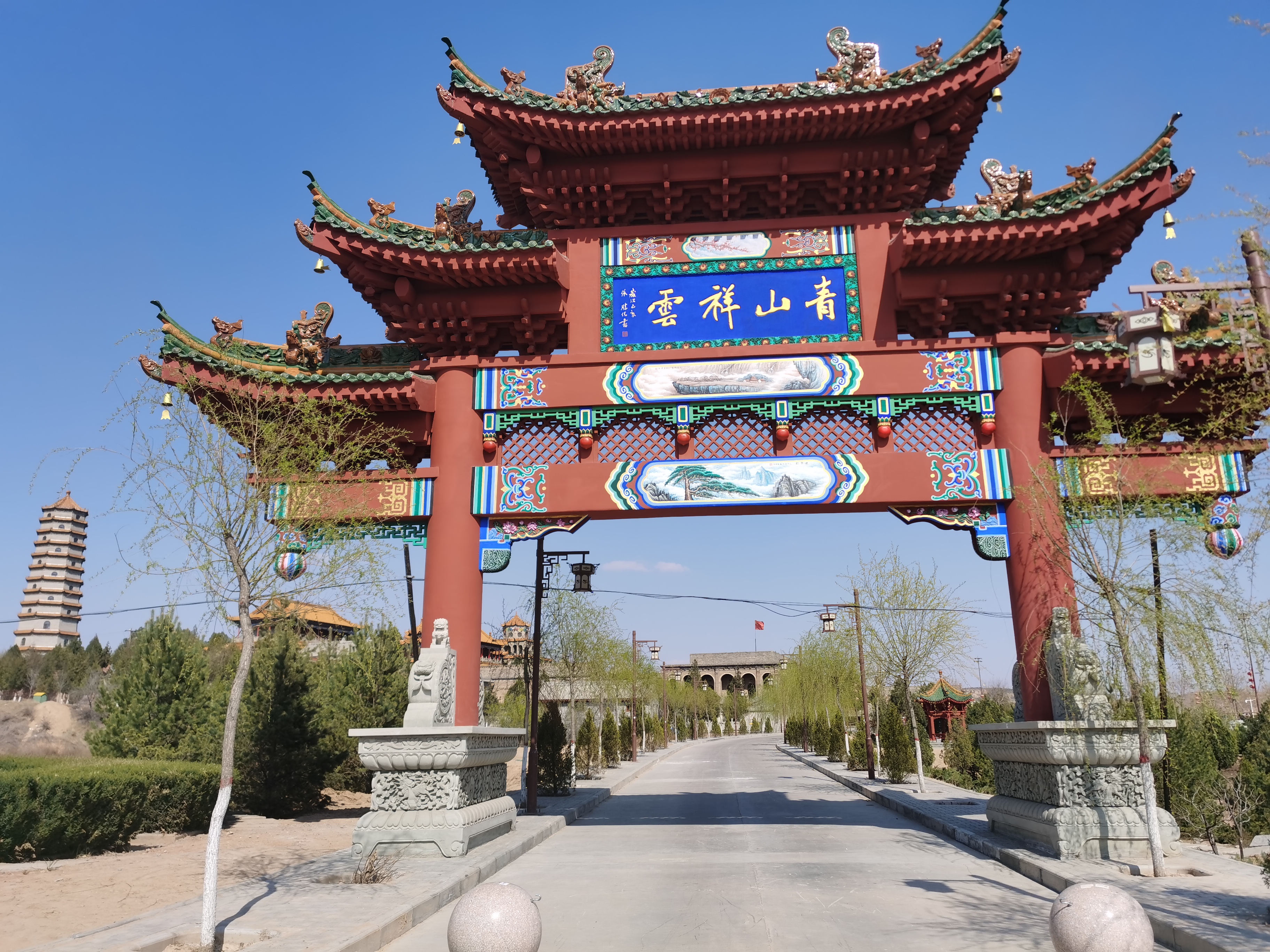 塞上榆林青云山掠影（多图）