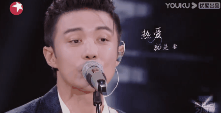 “单脚肉丝”爆梗 承包搞笑源泉的山寨“浪姐”综艺《追光吧哥哥》